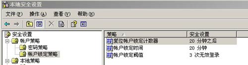 2008103102616405